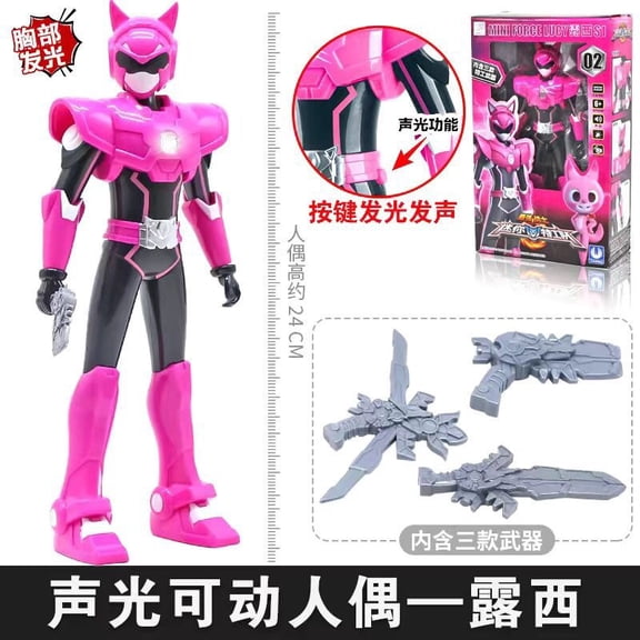 Miniforce Bolt, Volt, Semi & Max Ranger | LED Action Figures