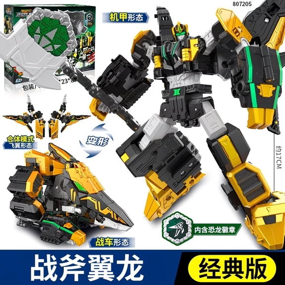 Miniforce Dinoid STORM PTERA Transformer Robot Toy