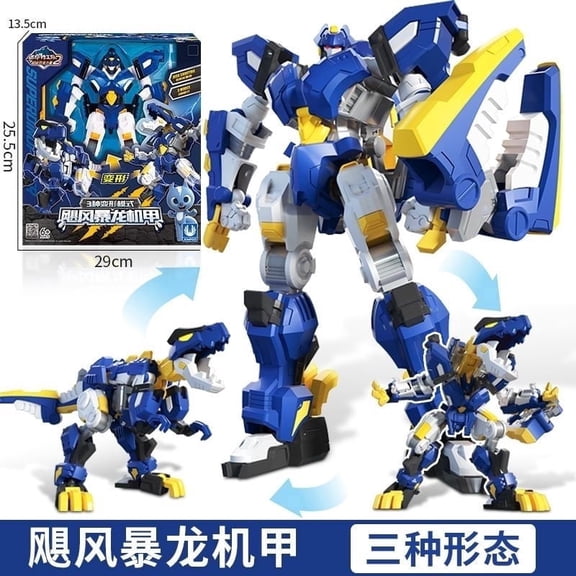 Miniforce Super Dino Power 2 STEGO MAGMA Stegosaurus Dinosaur Robot Figure Toy