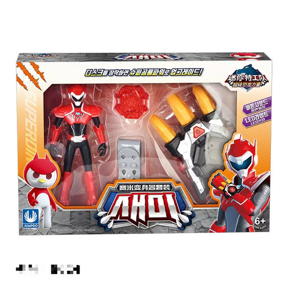 Miniforce Super Dino Power Arm Band Disc Robot Action Figure for Gift