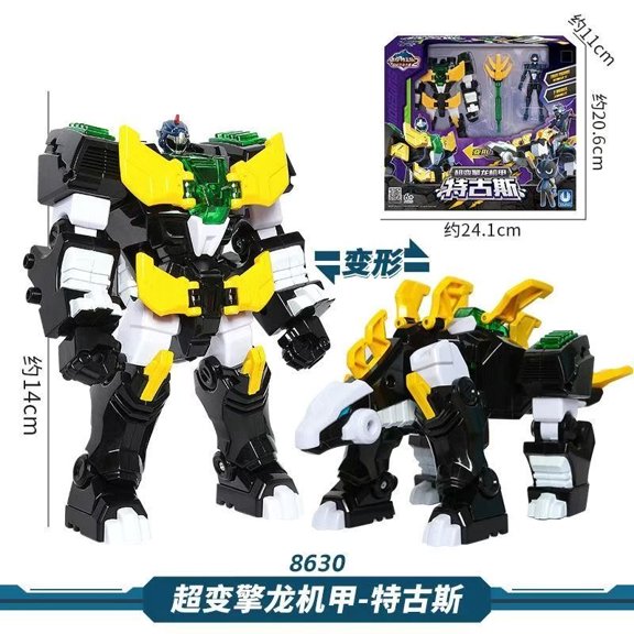 Mini Force 2-in-1 Transforming Robot Figure, Black Gold Mecha and Dinosaur Convertible Model with Removable Figure and Accessories