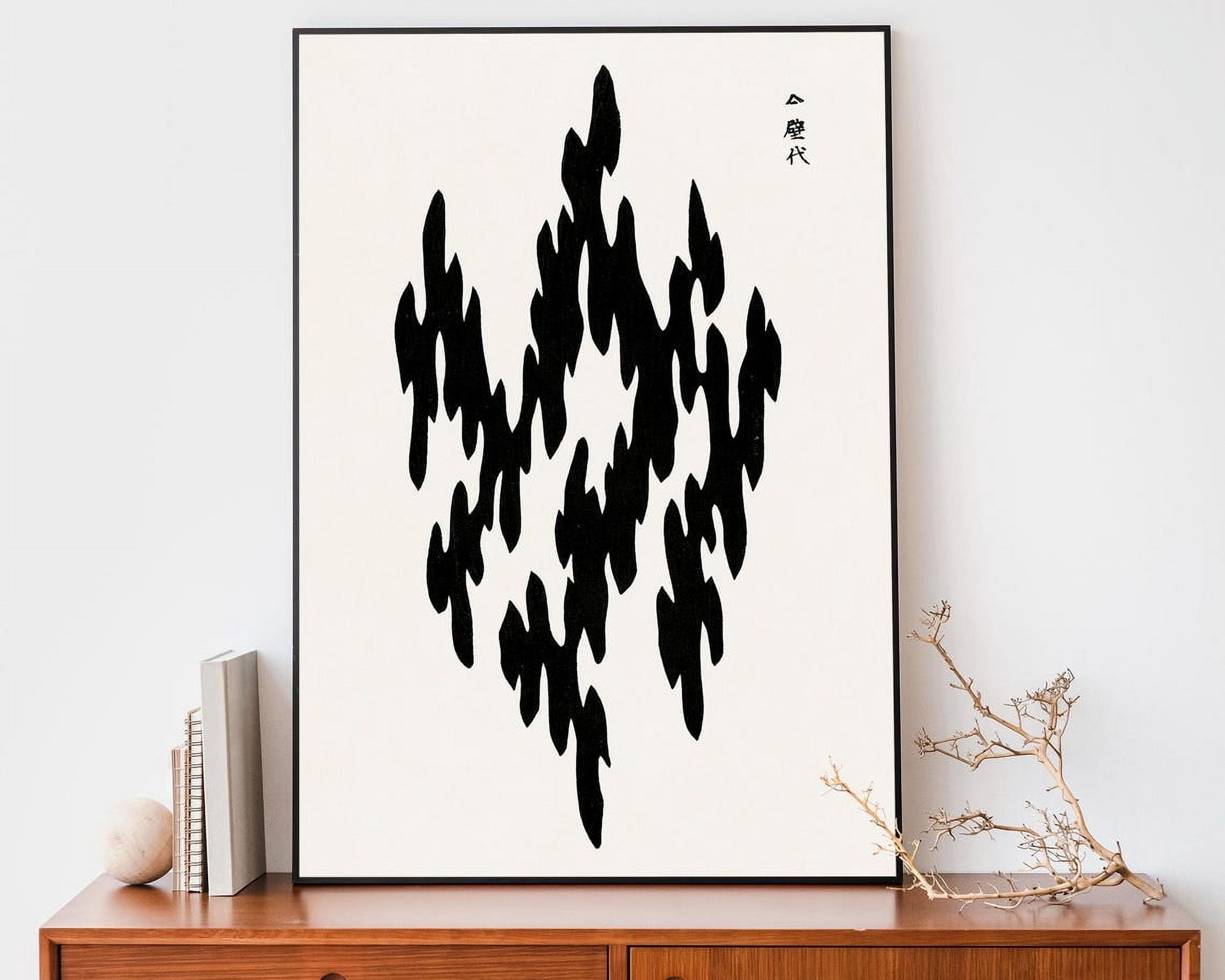 Minimal Abstract By Taguchi Tomoki Wall Art Print, Japanese Woodblock ...