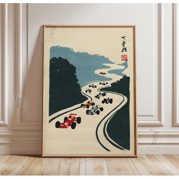 Minimal Racing Landscape Poster Abstract Motorsport Vintage Car Track, Unframed Poster