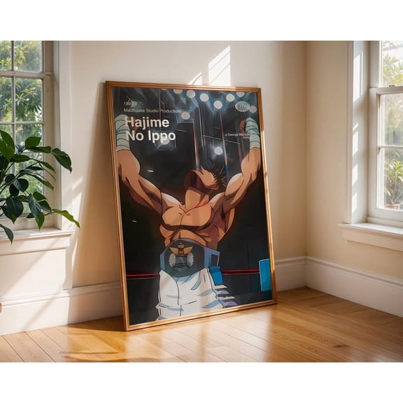 Minimalist Anime Wall Art Poster Hajime no Ippo Inspired Gym Practice Design for Decor Gaming Setup House Interior Gift for Fan Idea Size 24x36 Unframed Poster