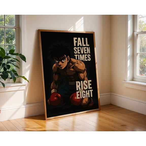 Minimalist Boxing Determination Ippo Makunouchi Hajime No Ippo Anime Poster Wall Art Decor 8x12 UNFRAMED