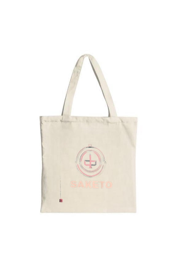 Minimalist Cream Tote Bag with Pink & Gray Bold Orange ' SAKETO ' Small Red Square - Perfect for Shopping & Travel