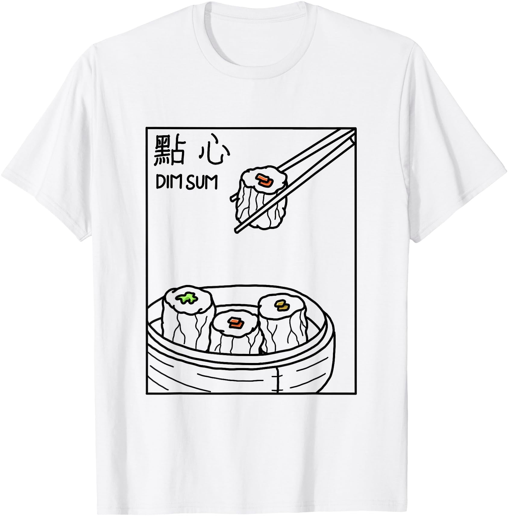Dim Sum Kitchenware Minimalist Dim Sum, Asian Food T-Shirt - Walmart.com