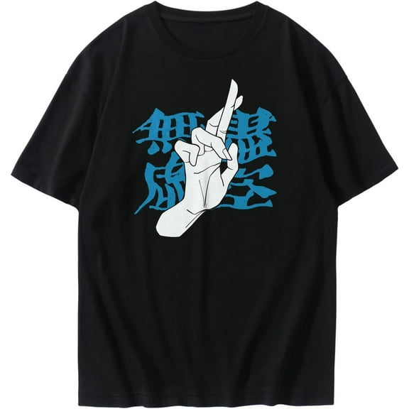 Minimalist Japanese Kanji Hand Gesture Tee – Unisex Graphic Casual Cotton Shirt