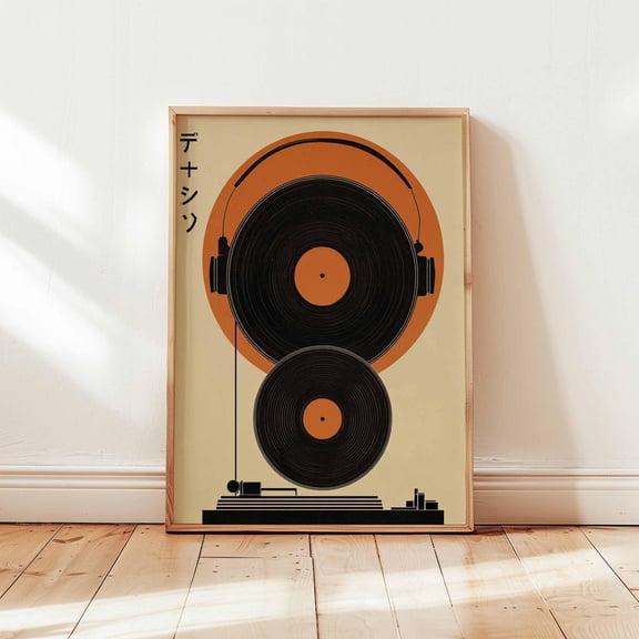 Minimalist Japanese Vinyl Poster, Unframed Paper Poster 8x10in