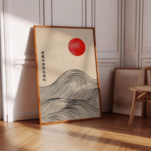 Minimalist Japanese Wave Art Print â€“ Zen Haiku With Red Sun & Flowing Lines Ink Inspired Asian Wall Decor Wall Art Modern Wall Decor