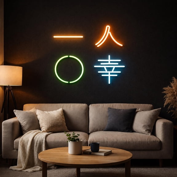 Minimalist LED Neon Wall Art, Feng Shui Symbol Neon Sign, Zen Wall Decor, Harmony Happiness Good Fortune Light, Modern Home Decor