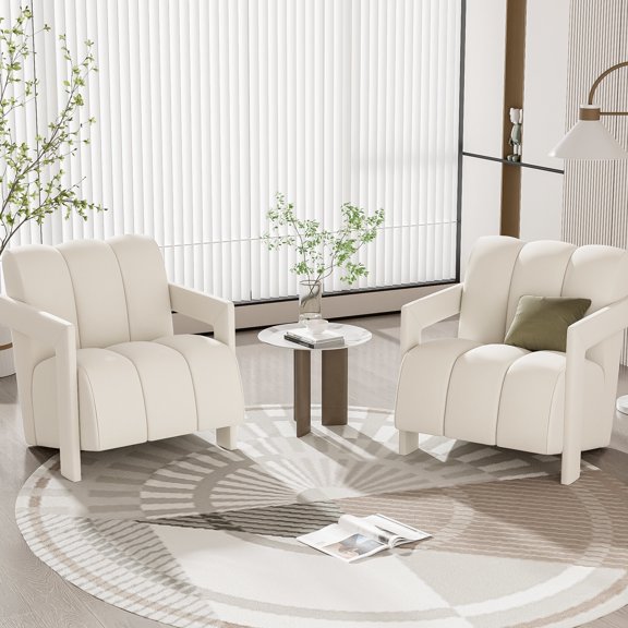 Minimalist Leisure Armchair Duo | Body - Contouring Design for Relaxation | Robust Frame and Anti - pilling Fabric | Easy to Assemble for Home Comfort