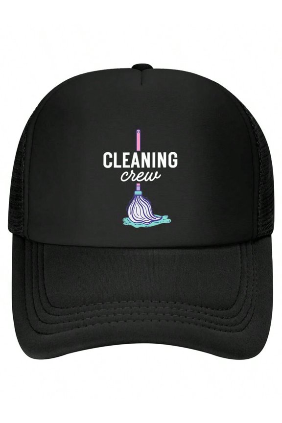 Minimalist Pocket Cleaning Crew Housekeeping Staff Matching Baseball Cap