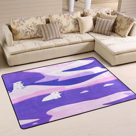 Minimalist Polar Bear Purple Soft Polyester Area Rug 36''x24'', Non Slip, Memory Foam, Water Absorbent