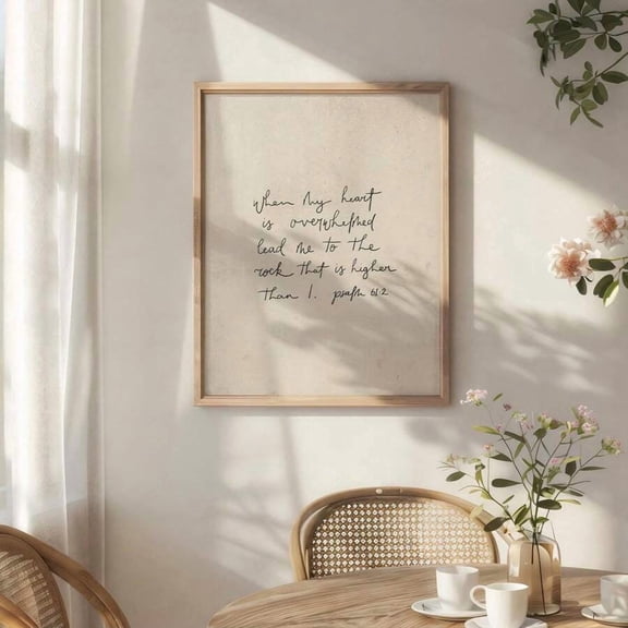 Minimalist Psalm 61:2 Bible Verse Wall Art Print, Handwritten Christian Scripture Quote Poster, Neutral Beige Religious Decor for Living Room Bedroom Prayer Room Home
