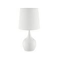 thumbnail image 1 of Minimalist White Table Lamp with Touch Switch, 1 of 5