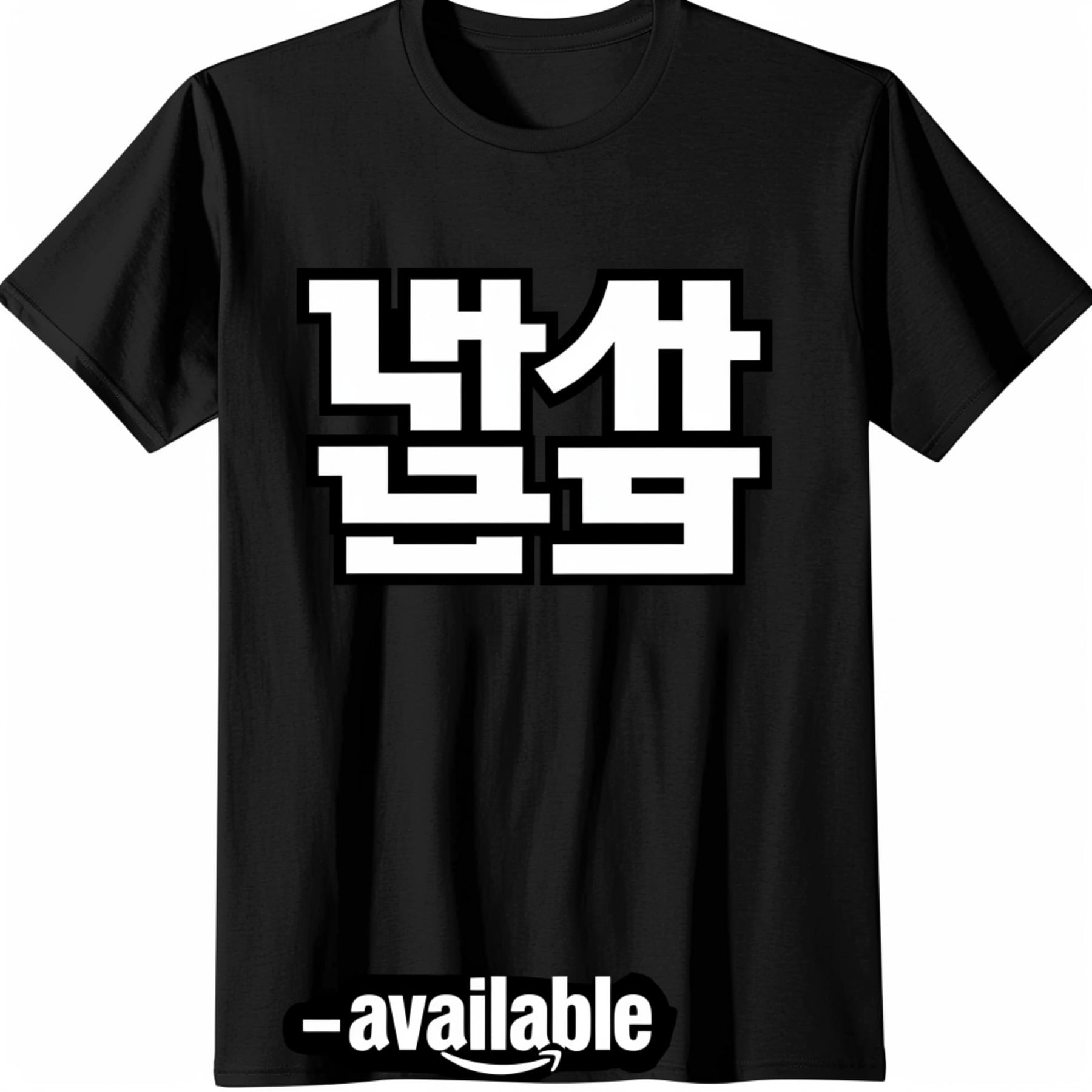 minimalistic-korean-style-tshirt-design-ylv-available-in-bold-white