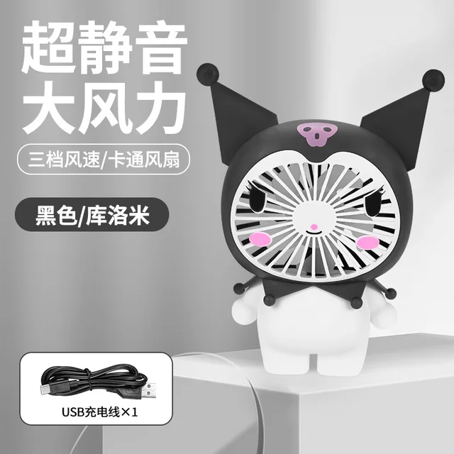 Miniso Portable Personal Small Desk Fan Hello Kitty Mini Fans Usb