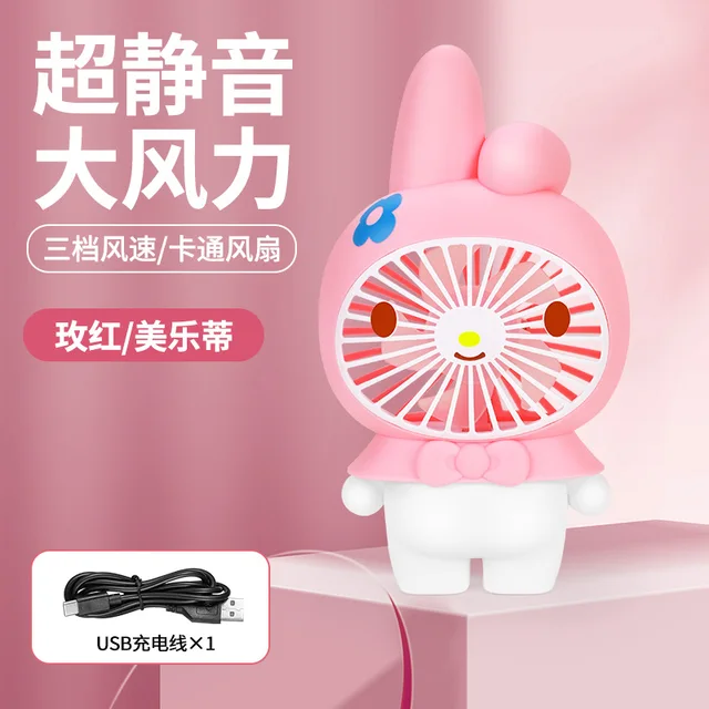 Miniso Portable Personal Small Desk Fan Hello Kitty Mini Fans Usb