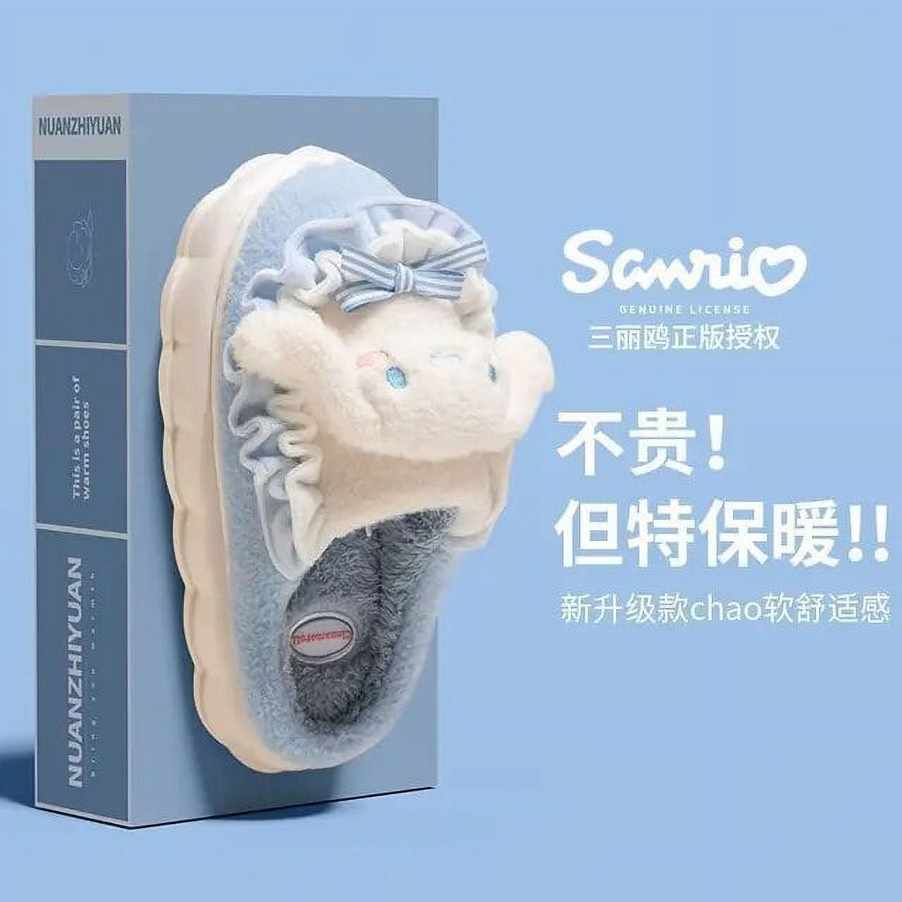 Miniso Sanrio Cotton Slippers Female Fall Winter New Nigeria Ubuy