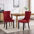 thumbnail image 1 of Miniyam Dining Chair Set of 2, High-end Tufted Velvet Upholstered, Wine Red, 1 of 8