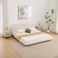 thumbnail image 1 of Miniyam King Size Velvet Upholstered Bed Frame with Curved Headboard, Platform Bed with Wood Slats, No Box Spring Needed, Beige, 1 of 7