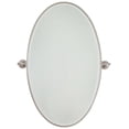 thumbnail image 1 of Minka Lavery - Extra Large Oval Beveled Mirror in Traditional Style - 35.75, 1 of 8