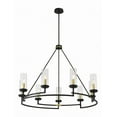 thumbnail image 1 of 3209-781-Minka Lavery-Hillstone - 9 Light Chandelier-30.38 Inches Tall and 40.25 Inches Wide, 1 of 2