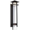 thumbnail image 1 of Minka Lavery - Kittner - 14W 1 LED Outdoor Wall Mount in Contemporary Style - 26, 1 of 4