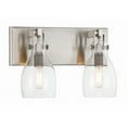 thumbnail image 1 of Minka Lavery Tiberia 13 3/4" Wide Plated Pewter Metal 2-Light Wall Sconce, 1 of 1