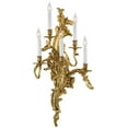 thumbnail image 1 of Minka Metropolitan - Five Light Right Wall Sconce - Minka Metropolitan, 1 of 4