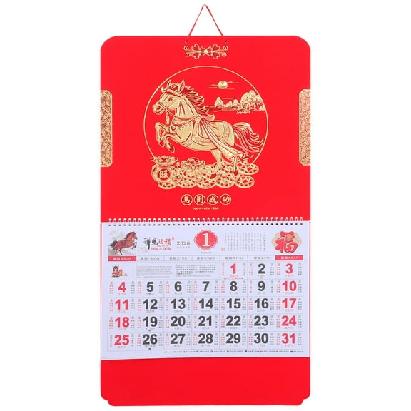 Minkissy 2026 Lunar Year Planner Zodiac Calendar with Monthly Dates and Festival Highlights