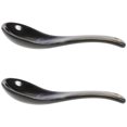 thumbnail image 1 of Minkissy 2-Piece Ceramic Soup Spoon Set - Kitchen Utensils for Healthy Cooking and Serving, Elegant Chinese Style Design, 1 of 5