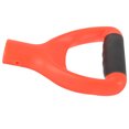 thumbnail image 1 of Minkissy Grip Handle 1Set D Shaped for Garden Hand Tools 7.66X5.11X1.26in Red PVC, 1 of 8