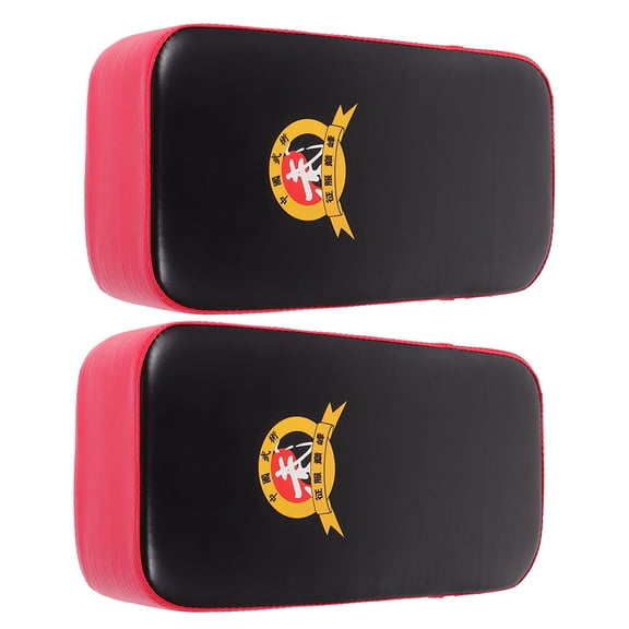 Minkissy Red Basketball Blocking Pads Training Set, 2 Pieces, PVC and PU Material for Agility and Defensive Skills Practice