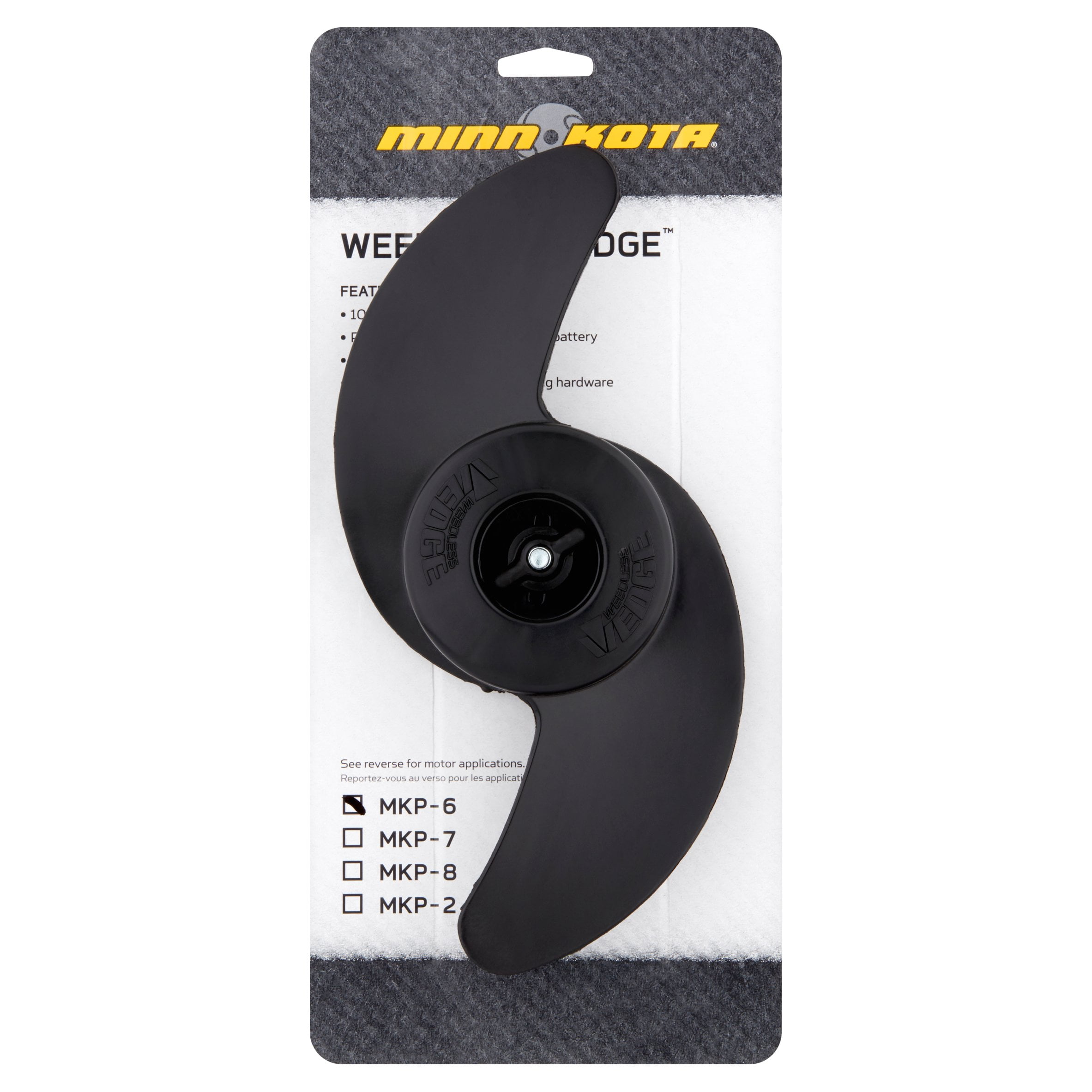 EcoTrek 3.25" Weedless Wedge Replacement Trolling Motor Propeller