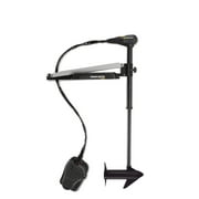Minn Kota Edge 45 lb Thrust 42 Shaft Freshwater Bow Mount Trolling Motor