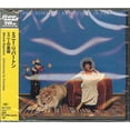 thumbnail image 1 of Minnie Riperton - Adventures in Paradise - Music & Performance - CD, 1 of 1