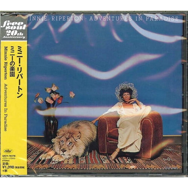 Minnie Riperton - Adventures in Paradise - Music & Performance