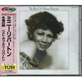 thumbnail image 1 of Minnie Riperton - The Best Of Minnie Riperton - Music & Performance - CD, 1 of 1