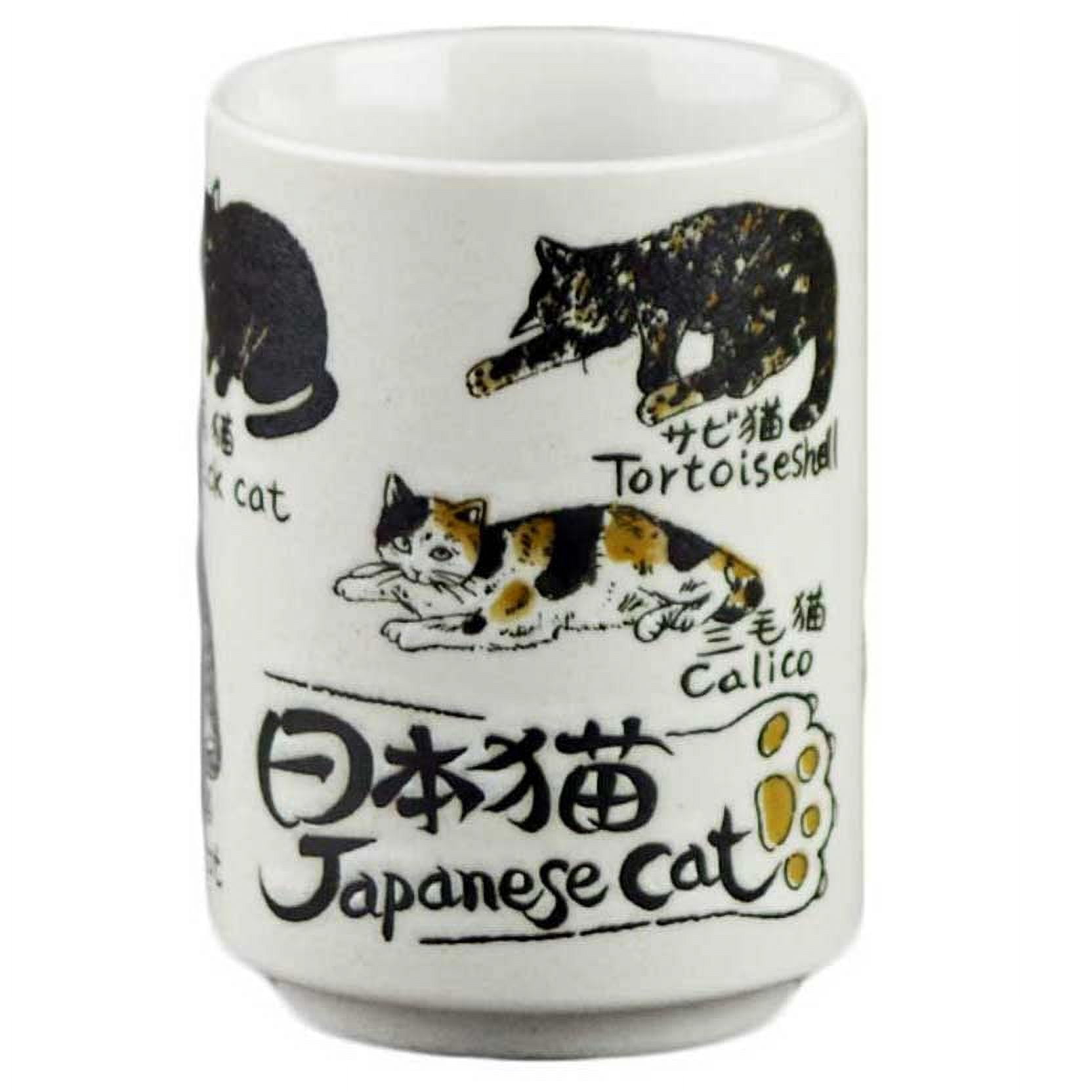 Sencha Yunom Mno Artcle Japonas Vert Thé Tasse Nadeshko Fleur