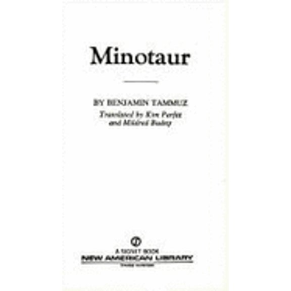 Pre-Owned Minotaur (Unknown) 0451115821 9780451115829