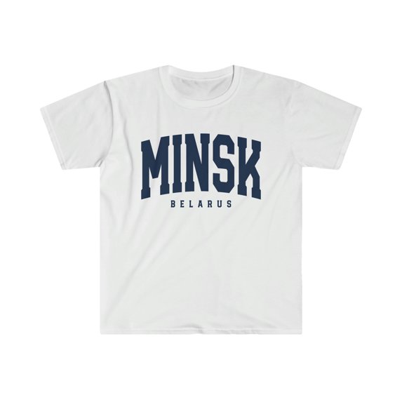 Minsk Belarus Shirt, Gifts, Tshirt, Tee
