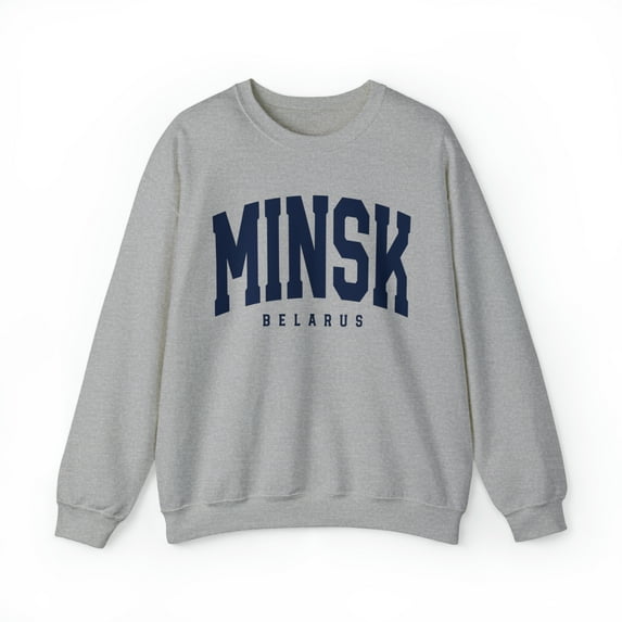 Minsk Belarus Sweatshirt, Gifts, Crewneck