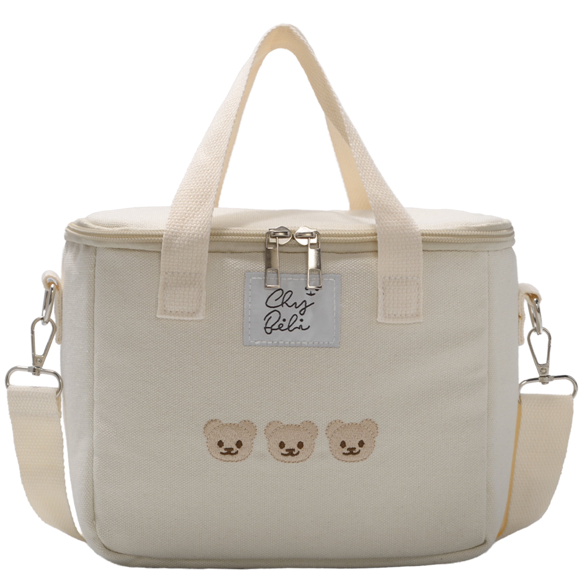 Minsong Insulated Cooler Bag Embroidered Insulation Bag, Versatile Multifunctional Lunch Box bag Portable Baby Bottle Handbag Mommy Bag Beige