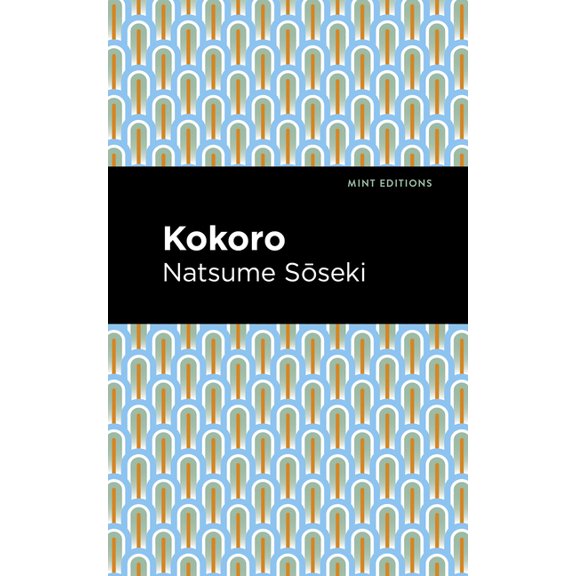 Mint Editions: Kokoro (Paperback)