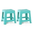 thumbnail image 1 of Mintra Home Light Duty Plastic Stools (12.5in Height, 2 Pack), 1 of 11