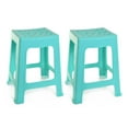 thumbnail image 1 of Mintra Home Light Duty Plastic Stools (18in Height, 2 Pack), 1 of 11