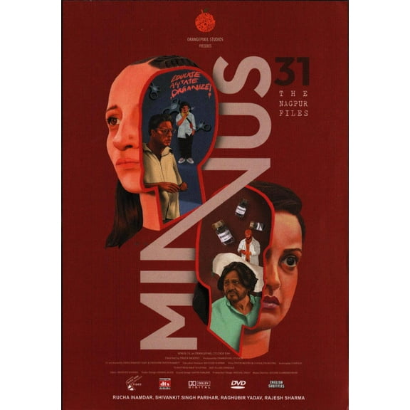 Minus 31: The Nagpur Files Hindi Movie - Film DVD with English Subtitles