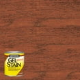 thumbnail image 1 of Minwax® Gel Stain Mahogany, Half Pint, 1 of 2